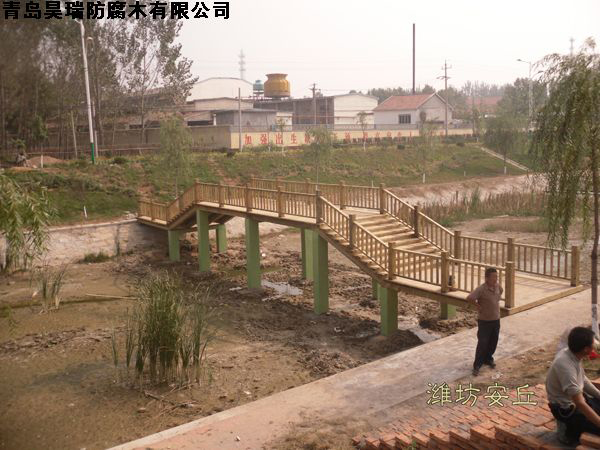 濰坊安丘